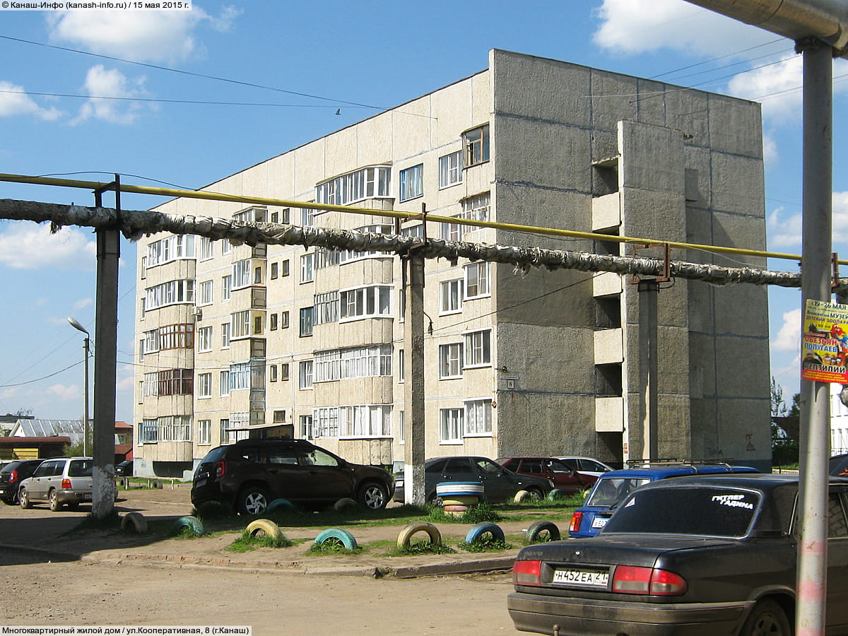 Многоквартирный жилой дом. 15 мая 2015 (пт).