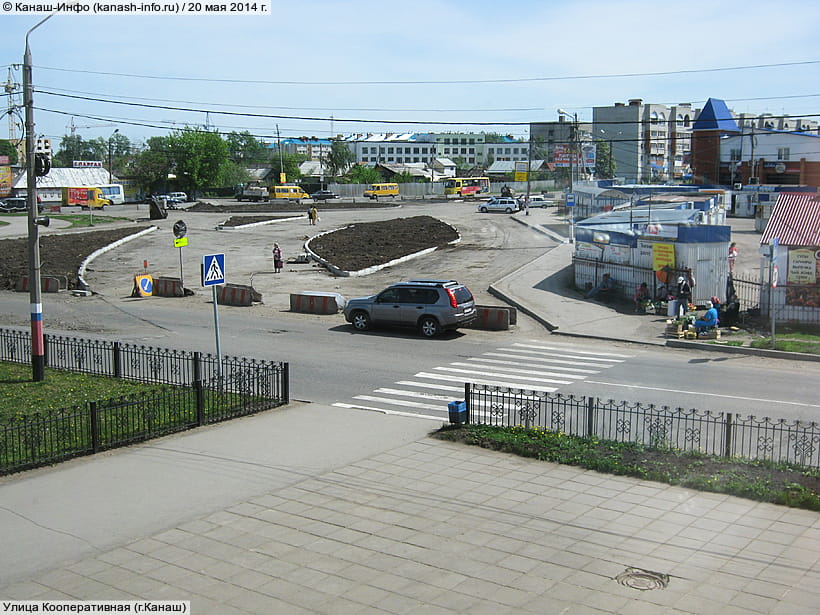 Улица Кооперативная (г. Канаш). 20 мая 2014 (вт).