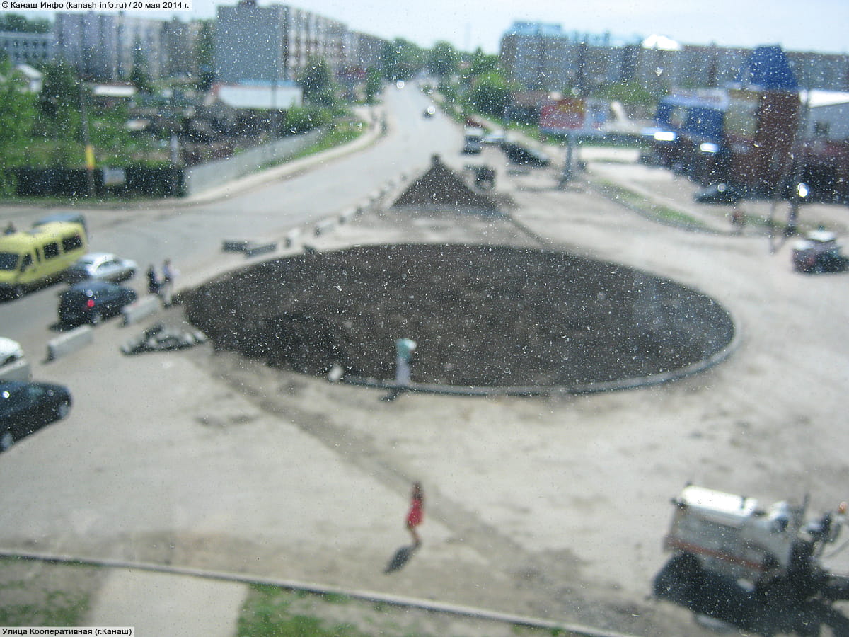 Улица Кооперативная . 20 мая 2014 (вт).