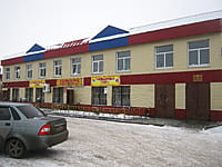 "Кооператор", магазин. 18 ноября 2015 (ср).