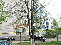 "Королева", парикмахерская. 13 мая 2015 (ср).