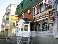 "Чувашкредитпромбанк", дополнительный офис. 24 марта 2014 (пн).