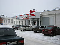 "Корпорация "Центр"", магазин бытовой техники. 12 января 2014 (вс).