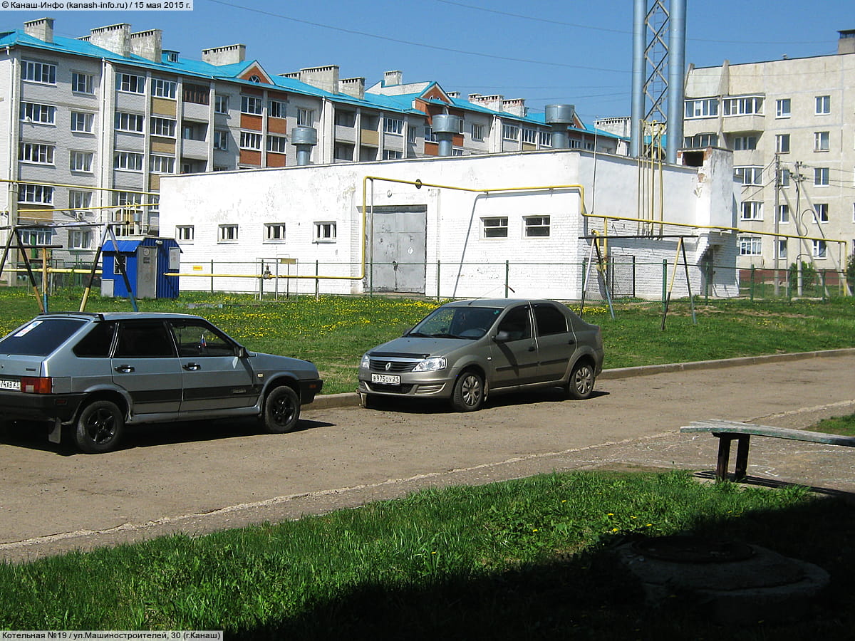 Котельная №19. 15 мая 2015 (пт).