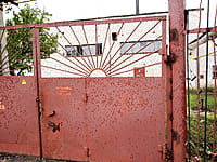 Котельная. 29 октября 2022 (сб).