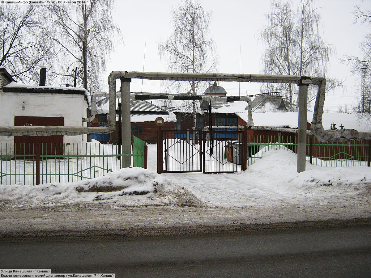 Административно-бытовое здание. 08 января 2014 (ср).