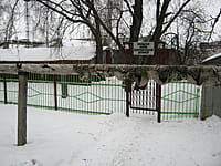Кожно-венерологический диспансер. 08 января 2014 (ср).