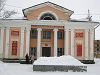 Краеведческий музей. 13 января 2014 (пн).