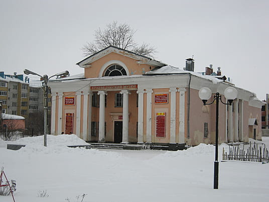 Канашский краеведческий музей Канашский краеведческий музей