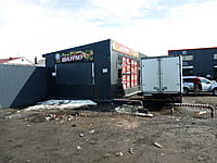 Административно-бытовое здание. 29 марта 2026 (вс).