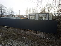 Административно-бытовое здание. 08 декабря 2025 (пн).