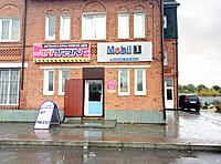 Административно-бытовое здание. 13 апреля 2026 (пн).