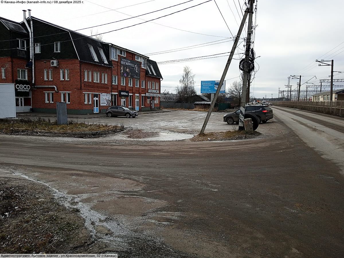 Административно-бытовое здание. 08 декабря 2025 (пн).