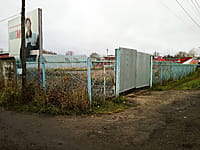 Административно-бытовое здание. 29 октября 2022 (сб).