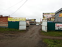 "Доктор Авто", автосервис. 29 октября 2022 (сб).