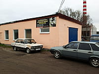 Административно-бытовое здание. 29 октября 2022 (сб).