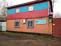 Административно-бытовое здание. 29 октября 2022 (сб).