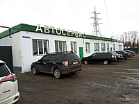 Административно-бытовое здание. 29 октября 2022 (сб).