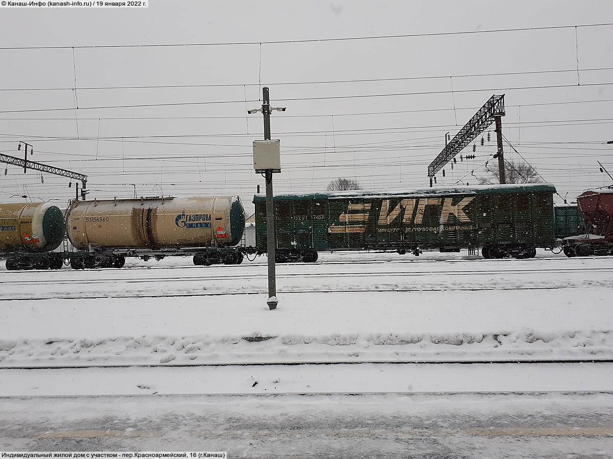 пер. Красноармейский, 16 (г. Канаш). 19 января 2022 (ср).