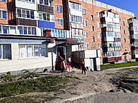 "Красное&Белое", магазин. 20 мая 2024 (пн).