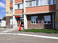 "Красное&Белое", магазин. 01 сентября 2025 (пн).