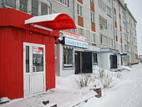 "Красное&Белое", магазин. 18 января 2016 (пн).