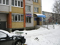 "Красотка", салон красоты. 06 января 2014 (пн).