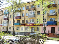 "Крепёж", магазин. 09 мая 2015 (сб).