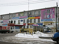 "Кристалл", торговый комплекс. 08 января 2014 (ср).
