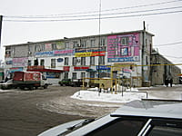 "Кристалл", торговый комплекс. 08 января 2014 (ср).