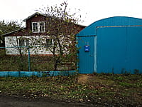 Индивидуальный жилой дом с участком. 29 октября 2022 (сб).