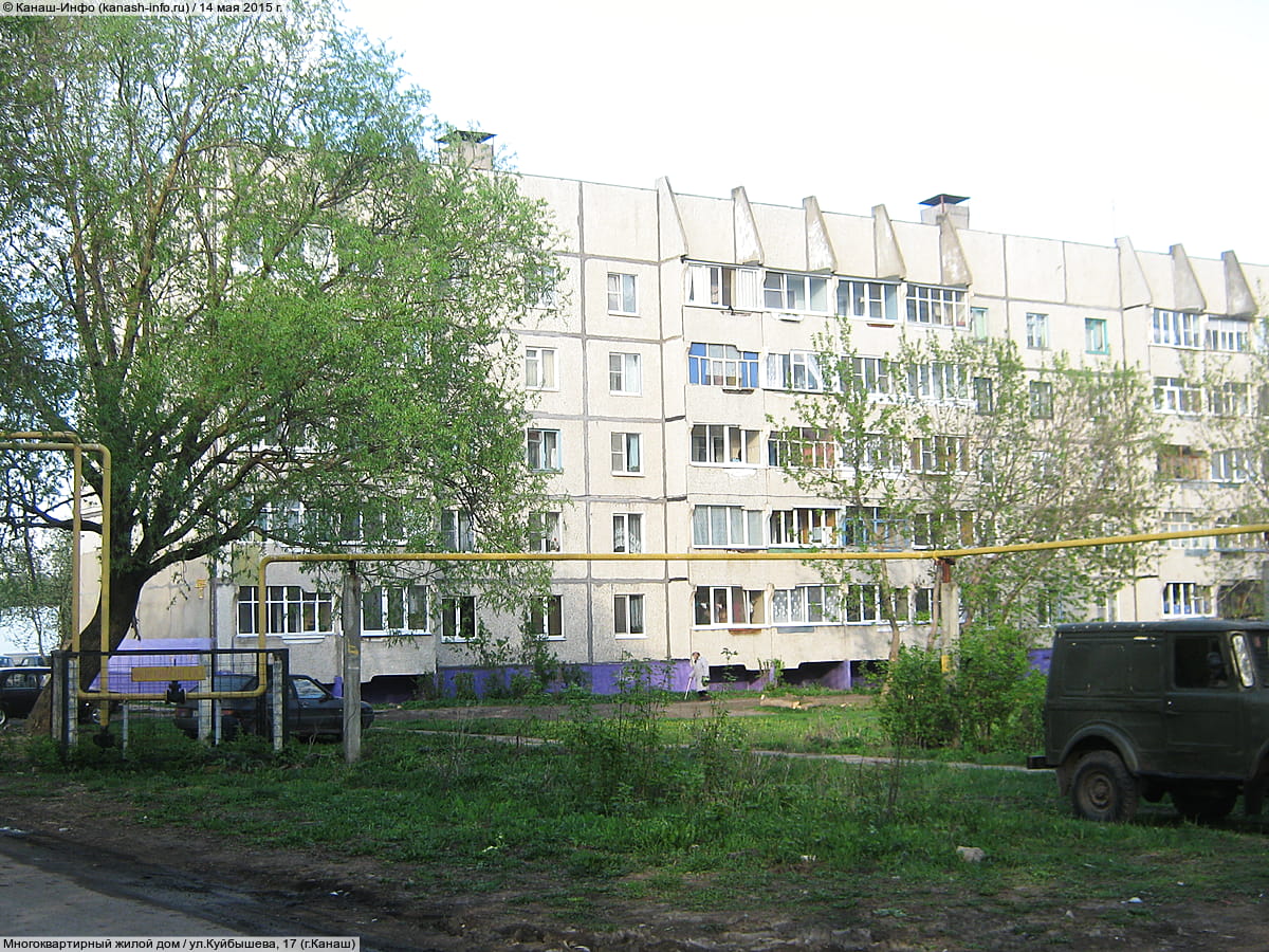 Многоквартирный жилой дом. 14 мая 2015 (чт).