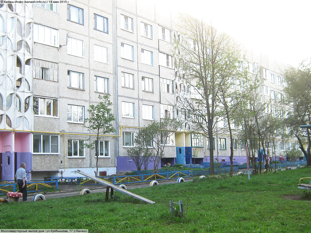 Многоквартирный жилой дом. 14 мая 2015 (чт).