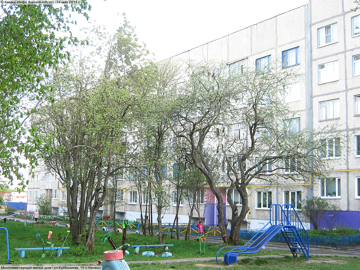 Многоквартирный жилой дом. 14 мая 2015 (чт).