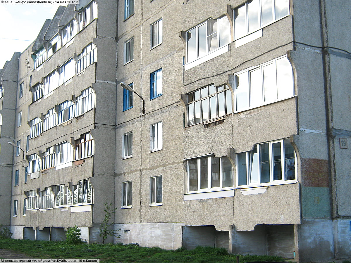 Многоквартирный жилой дом. 14 мая 2015 (чт).