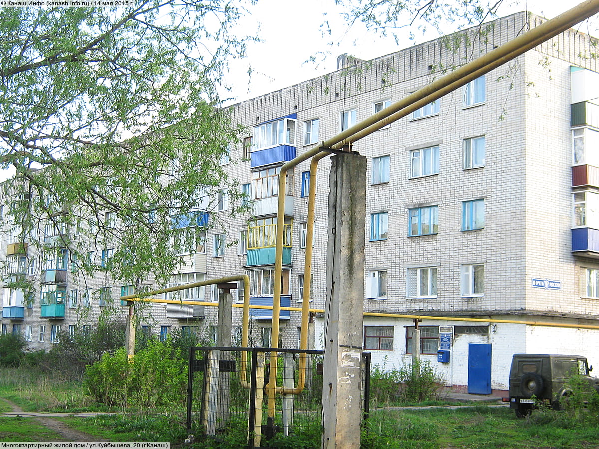 Отделение почтовой связи №3. 14 мая 2015 (чт).