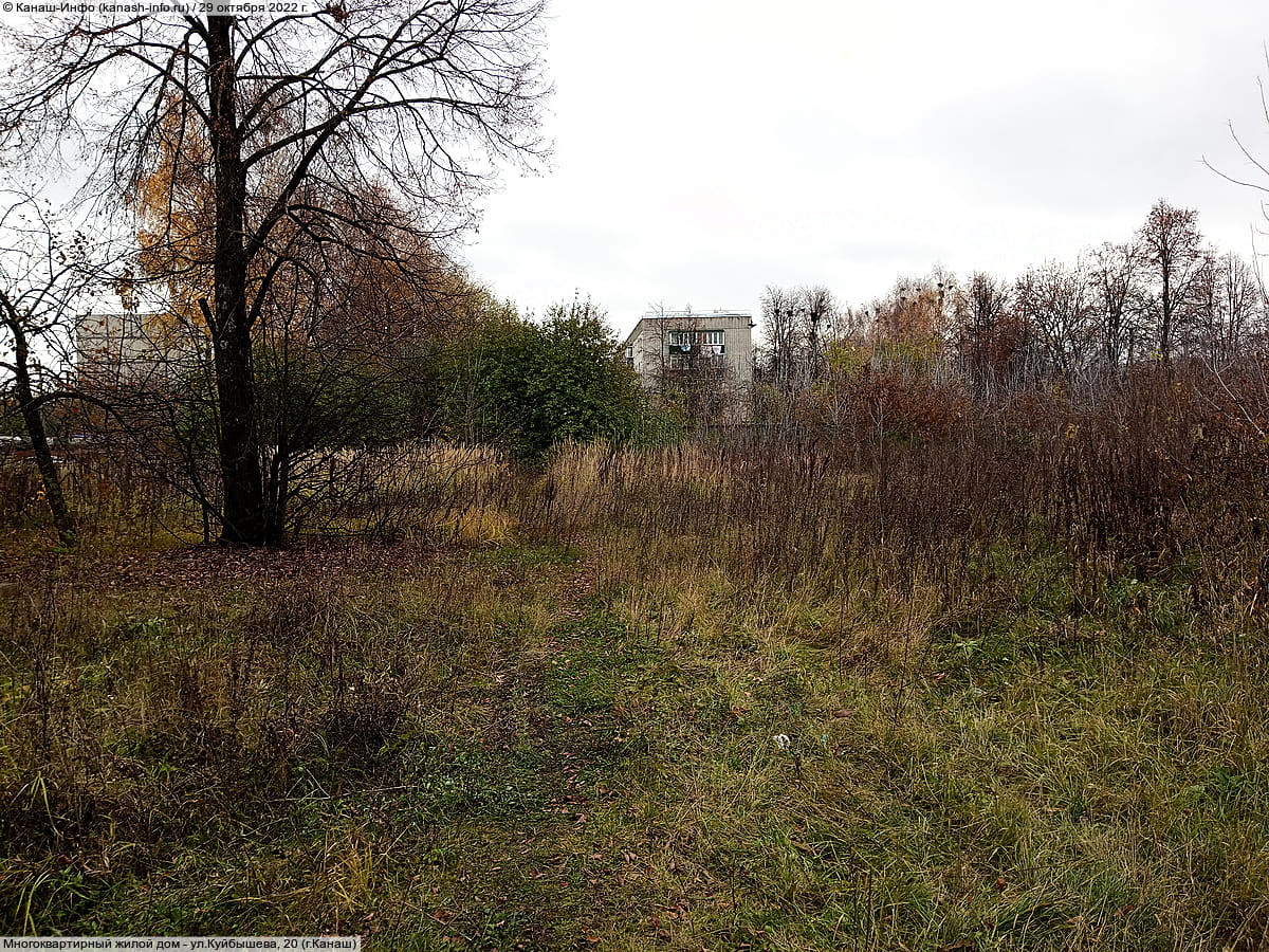 Многоквартирный жилой дом. 29 октября 2022 (сб).