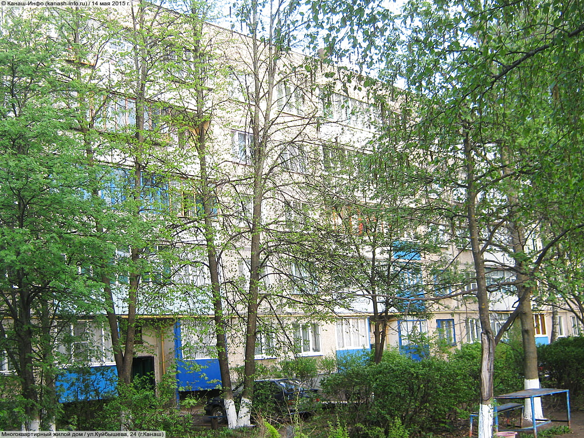 Многоквартирный жилой дом. 14 мая 2015 (чт).