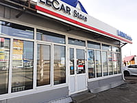 LECAR Store, магазин автозапчастей и автотоваров. 11 апреля 2024 (чт).