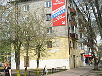 Многоквартирный жилой дом. 04 мая 2015 (пн).