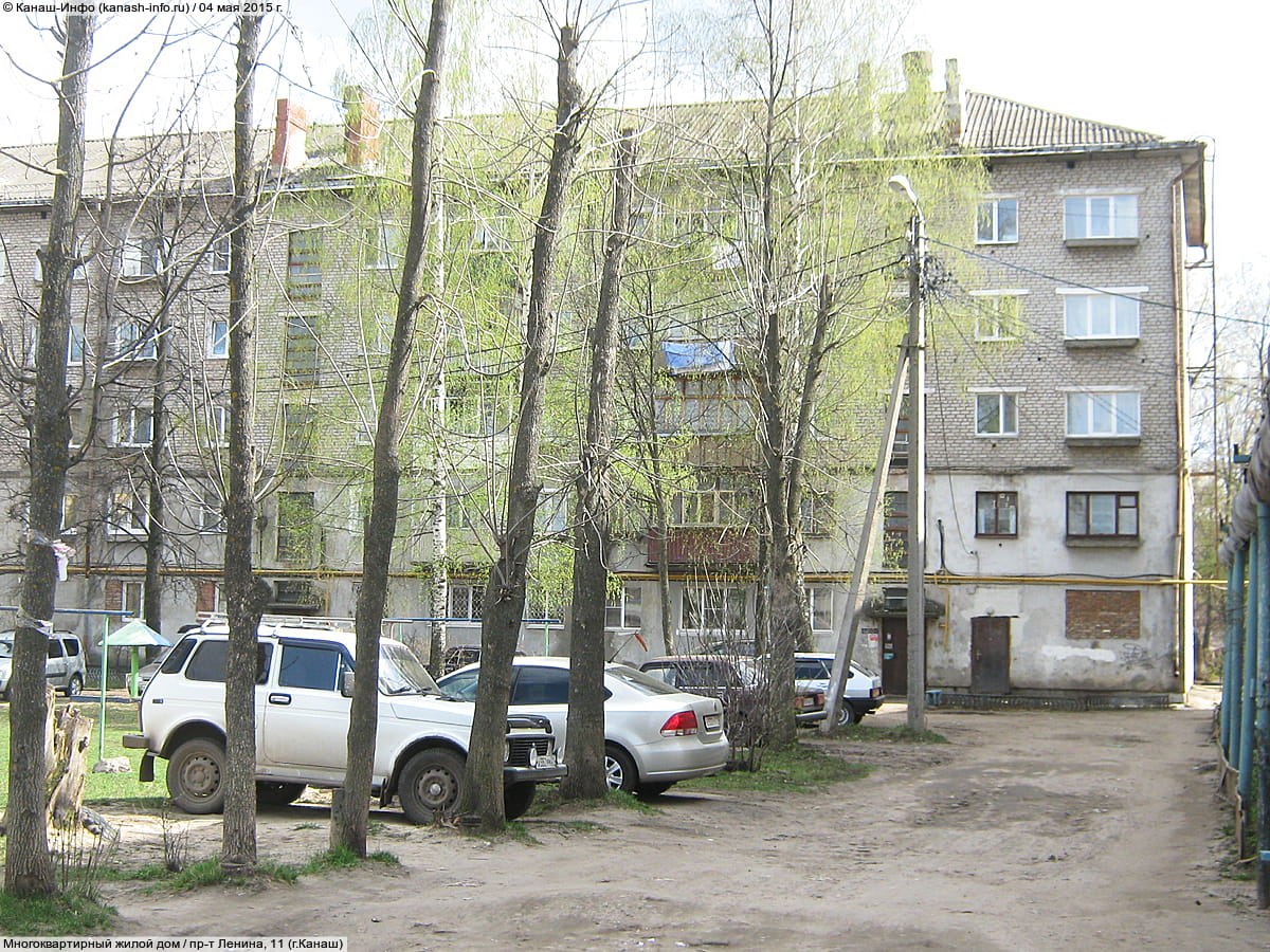 Многоквартирный жилой дом. 04 мая 2015 (пн).