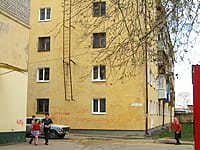 Многоквартирный жилой дом. 04 мая 2015 (пн).