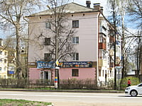 "Океан", магазин. 04 мая 2015 (пн).