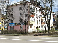 "Океан", магазин. 04 мая 2015 (пн).