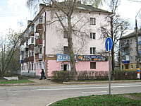 "Океан", магазин. 04 мая 2015 (пн).