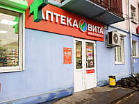 Многоквартирный жилой дом. 01 ноября 2022 (вт).