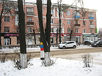 "Первый Сберфонд", КПК. 05 декабря 2014 (пт).