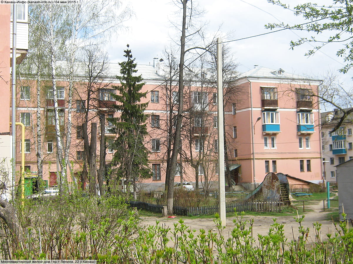 Многоквартирный жилой дом. 04 мая 2015 (пн).