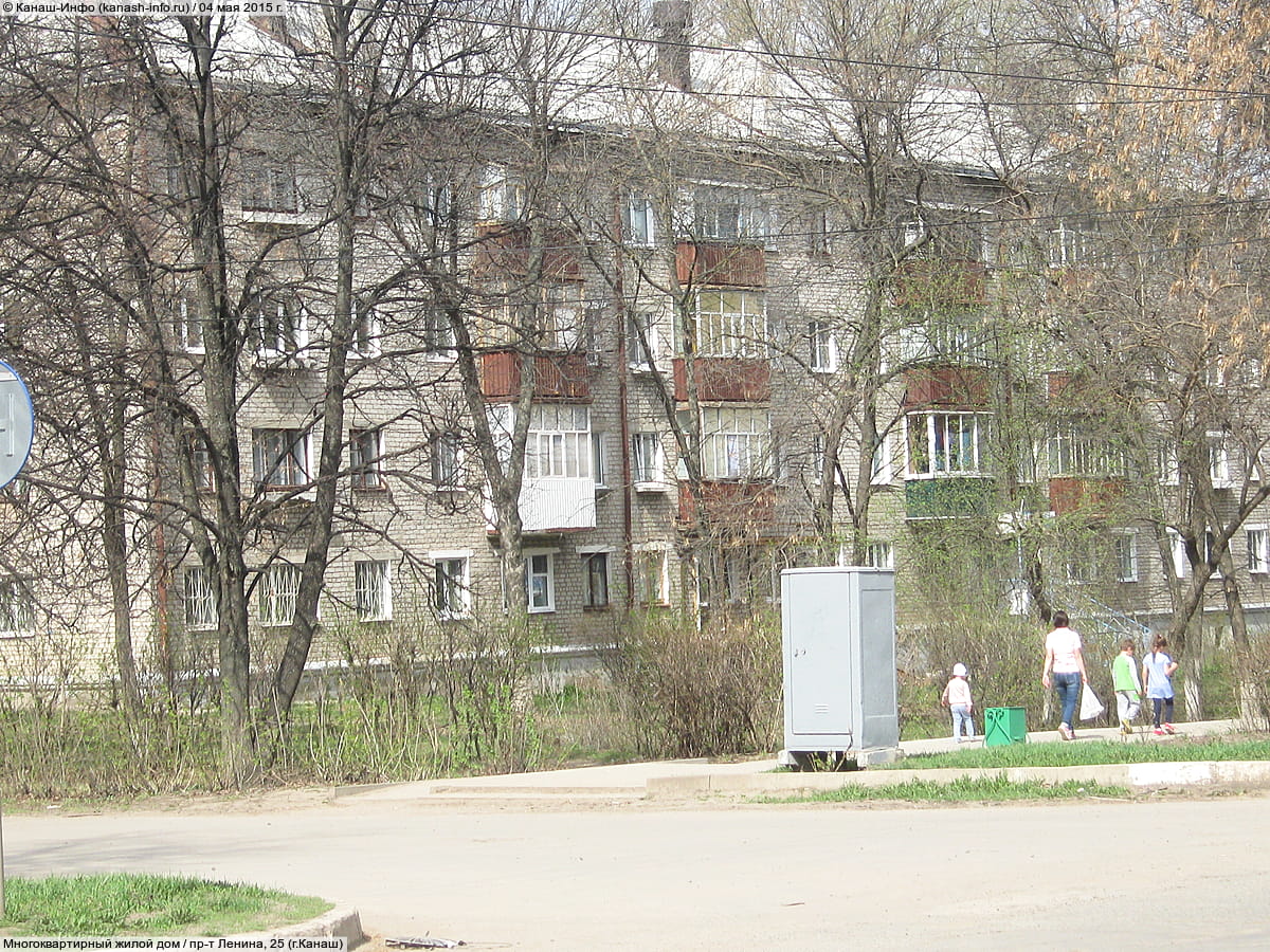 Многоквартирный жилой дом. 04 мая 2015 (пн).