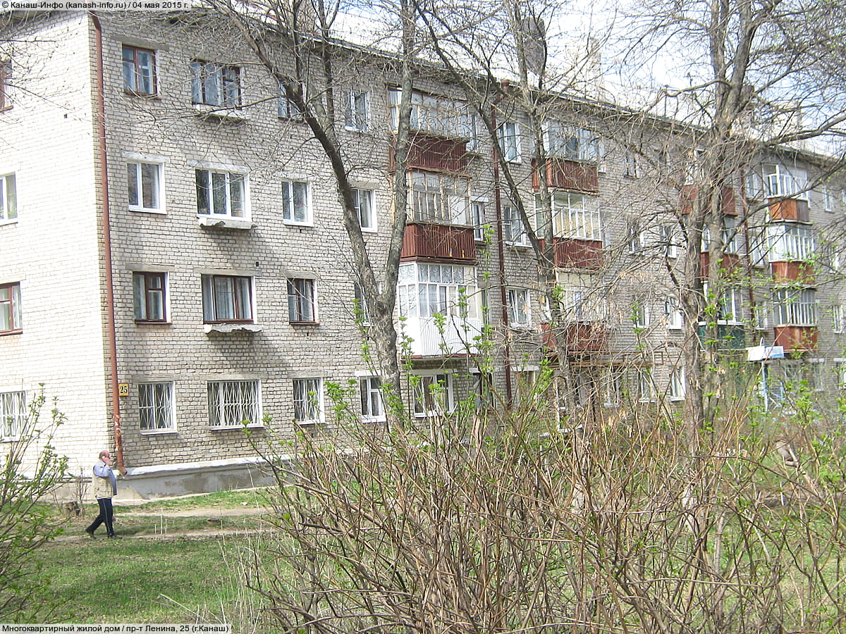 Многоквартирный жилой дом. 04 мая 2015 (пн).